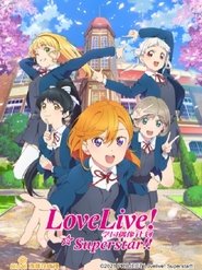 LoveLive! 学园偶像 超新星!! Season 1 Episode 2 LoveLive! 学园偶像 超新星!! Season 1 Episode 2