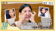 JIHYO Album-log “Zyo’s Zone Zip” EP.03