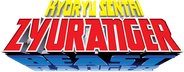 Super Sentai Zyuranger
