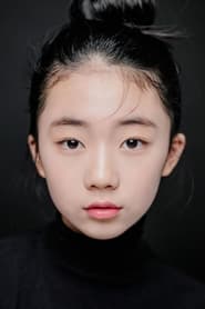 Ryu Ji-an as Young Ha-eun