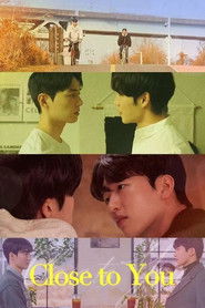 Close to You (2025)