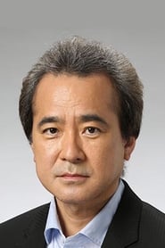 Junichi Inoue is Kyukichi