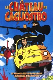 Le Château de Cagliostro