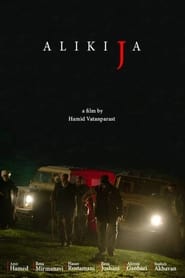 Poster Alikija 2024