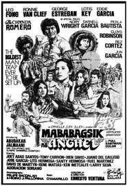 Poster Bamboo Trap 1975