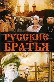 Predchuvstviye Films Kijken Predchuvstviye Films Kijken Online