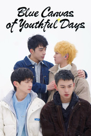 Blue Canvas of Youthful Days Season 1 Episode 1