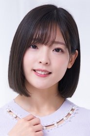 Akari Uehara