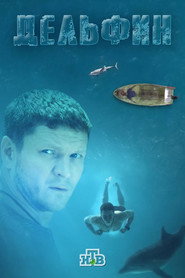 Temporada 4