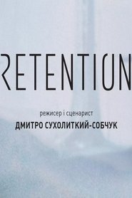 Retention