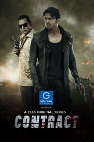 Contract (2021) Season 01 Bengali Download & Watch Online WEB-DL 480p, 720p & 1080p [Complete]