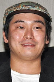 Yôhei Fukuda headshot