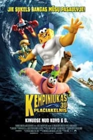 Kempiniukas Plačiakelnis 2 (2015)