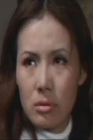 Image of Keiko Tsuzuki