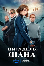 Цитадель: Діана (2024)