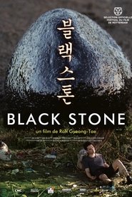 Black Stone streaming