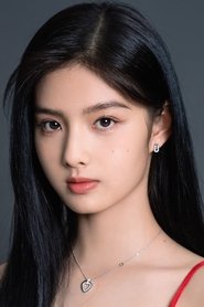 Aimee Xu