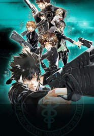 Psycho-Pass Season 1 4