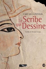 Poster Der Schreiber im Alten Ägypten