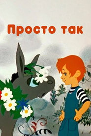 For Nothing poster