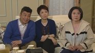 Episode 33
