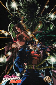JoJo's Bizarre Adventure Season 2 3