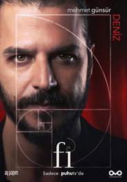 Фі, Чі, Пі постер