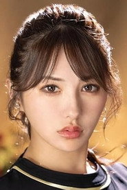 Amami Tsubasa photo 12
