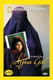 Пошук афганської дівчинки постер