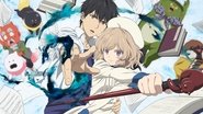 In/Spectre en streaming