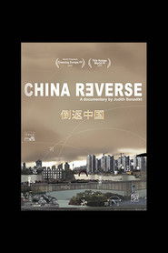 China Reverse (2013)