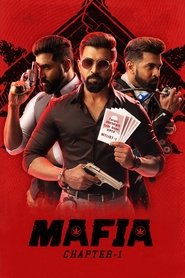 Mafia: Chapter 1