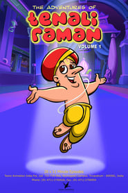 The Adventures of Tenali Raman poster