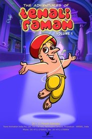 Poster The Adventures of Tenali Raman 2003