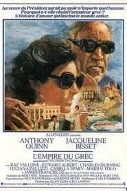 L’empire du Grec (1978)