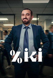 Two Percent постер