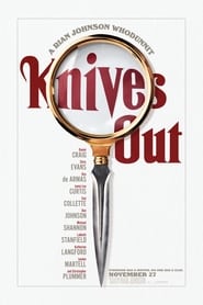 Ножі наголо постер