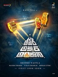Amar Akbar Anthony (2018) Telugu Full Movie Watch Online Free