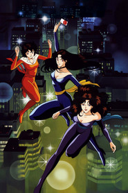 Cat's Eye poster