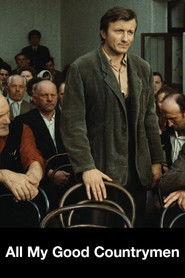 All My Good Countrymen All My Good Countrymen