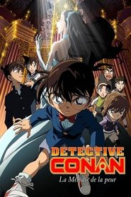 Détective Conan - La Mélodie de la peur Détective Conan - La Mélodie de la peur