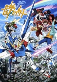 Gundam Build Fighters Season 1 Episode 24