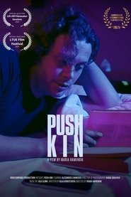 Push-kin 2024 Δωρεάν απεριόριστη πρόσβαση