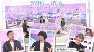 Afsnit 7