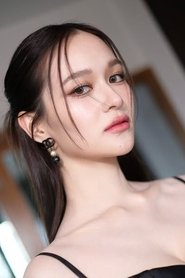 ดิสรยา เตชะไพบูลย์ is Bonita