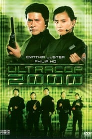 Poster Ultracop 2000