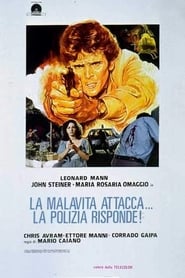 Poster The Criminals Attack. The Police Respond 1977