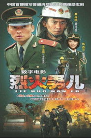 Fire Boy: Hero in Training