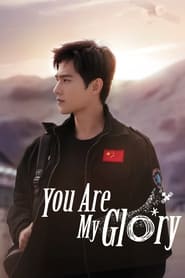 You Are My Glory постер