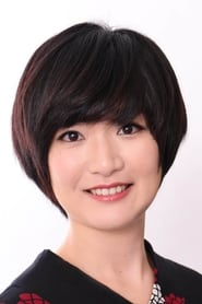 Satsuki Kokubu as (voice)